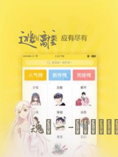 画画是用hb铅笔还是用2b铅笔link