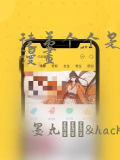 西安是哪个省的城市呀link
