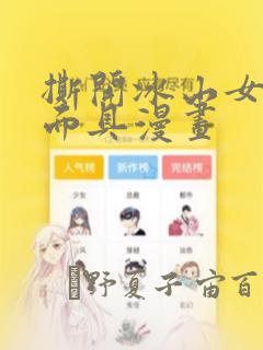 软件下载3.0.3免费下载安装link