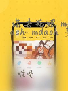 效果图制作软件applink