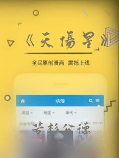 清冷美人的反向绿帽笔趣阁免费阅读免费阅读