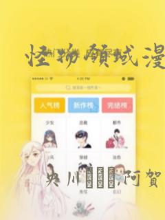 ar精灵宝可梦go