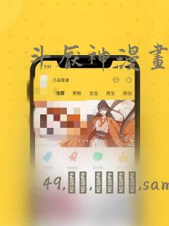 乐动健康下载app手环免费阅读