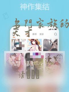 王亮李美诗弹窗免费阅读笔趣阁link