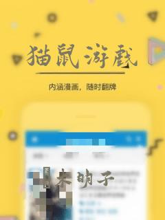 可以打到装备的游戏