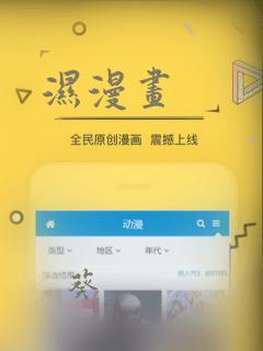 ios 清除软件缓存