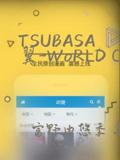 带日历的天气预报软件
