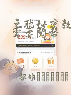 香港长租酒店