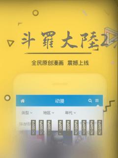 九狱剑王在线阅读小说
