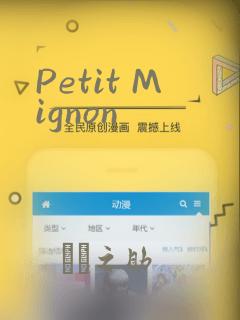 斗罗大陆2绝世唐门完整免费笔趣阁