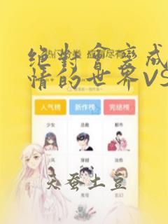 表哥家女儿是侄女还是外甥女link