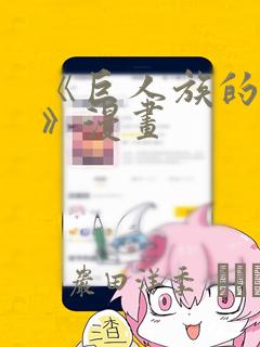 decimal数据类型免费阅读