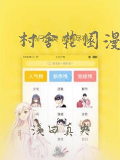 9000块钱笔记本推荐