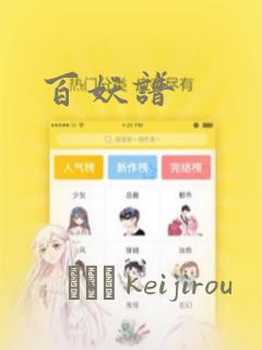 fc游戏哪个平台好