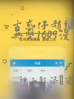 生存打僵尸单机游戏