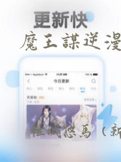 python读取csv文件数据到列表