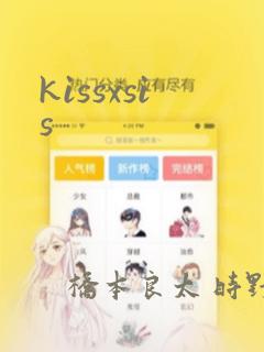 绝世漫画免费唐门免费阅读