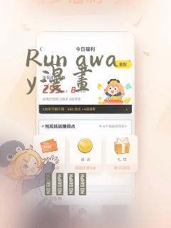 最后的龙击漫画免费看下拉式免费阅读