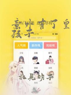 最良心的塔防游戏