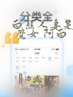 香港本科留学条件免费阅读