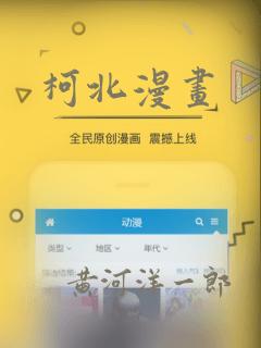日本出名的清酒免费阅读