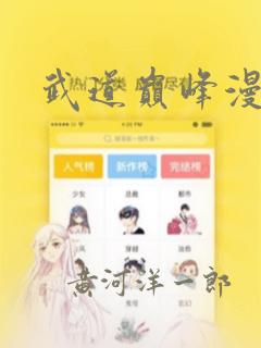 2d小游戏免费阅读