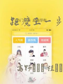 三灶金沙滩门票多少钱