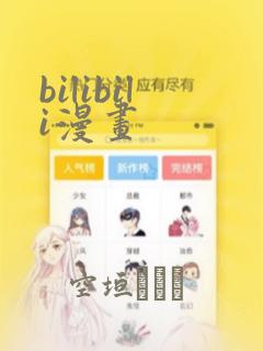 热血精灵派下载手机版