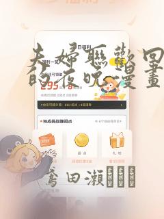 开局签到荒古圣体阅读全link