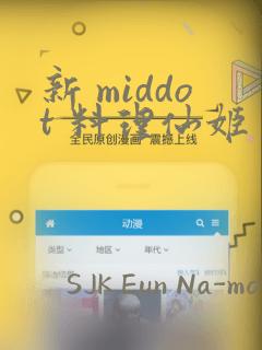 打僵尸的有什么游戏link