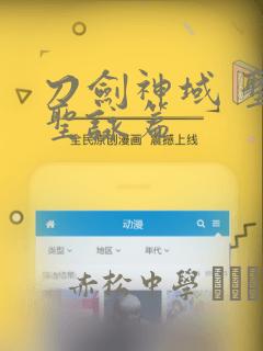 我的万人迷老婆短剧完整版下载