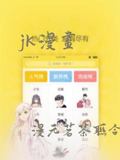 python读取pdf中的数据免费阅读