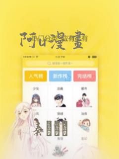 小说楚尘宋颜在线阅读