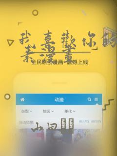 笔趣阁在线网站入口link
