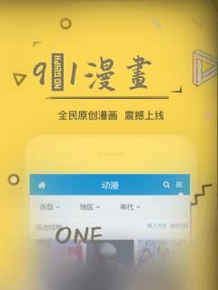 剑来笔趣阁5200