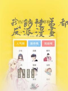 微信可充值的棋牌娱乐