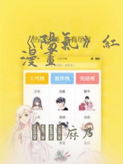 闻时阮梨的小说全文免费阅读link