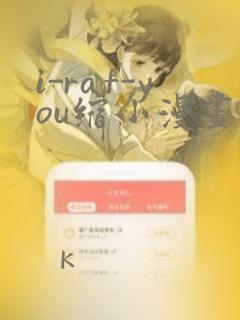 丰满的继母2link