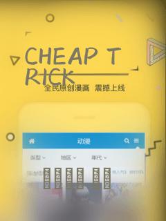 CHEAP TRICK