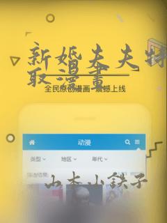 数学题解答软件app