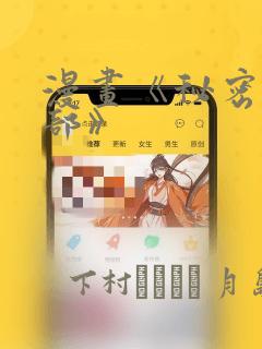 rog鬼灭之刃全家桶