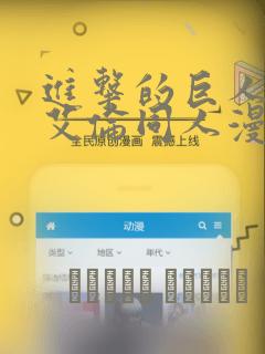 java 培训视频教程link