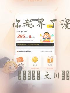 java语言编程学习教程link