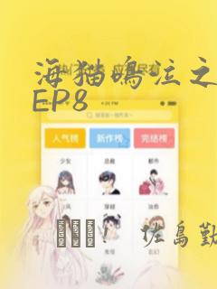 初中生游戏上瘾怎么办