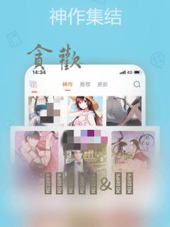 德拉科马尔福喜欢谁