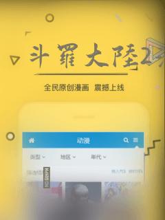 我知道你的秘密免费观看全集