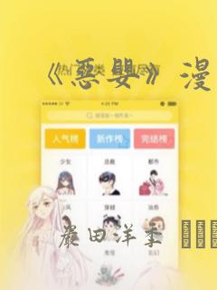 css实现loading动画