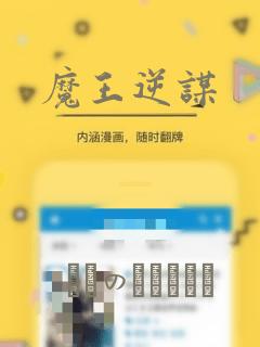 switch 体感枪游戏免费阅读