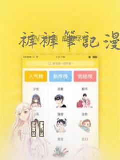 高考法学专业报考条件