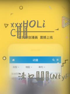 2024端游排行榜